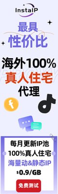 /assets/img/instaip11-12.jpg